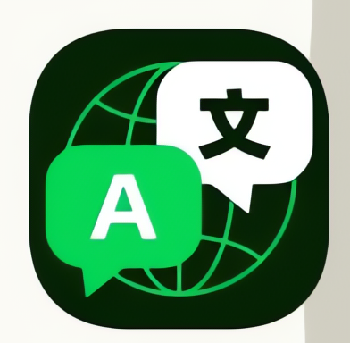 【分享】全球翻译通🔥实时翻译多种语言🔥解锁VIP版-狂神云浏览专注活动，软件，教程分享！总之就是网络那些事。